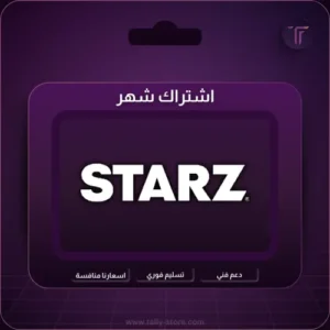 ستارزبلاي شهر شامل الباقة الرياضية والافلام والمسلسلات