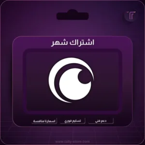 كرانشي رول شهر (مشترك)
